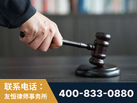 耒阳-“易通贷平台”非法吸收公众存款案-郑祥律师