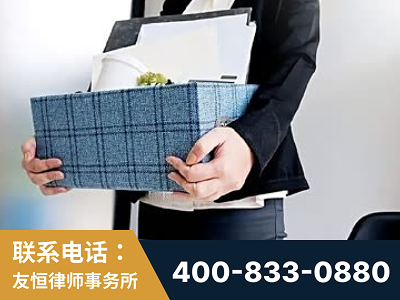 耒阳-刑事辩护律师