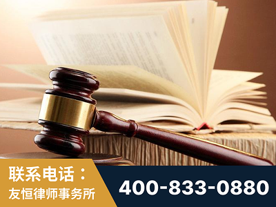 耒阳-杨凌波律师