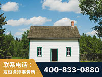 耒阳-外籍继承人推翻八份遗嘱案-杨凌波律师