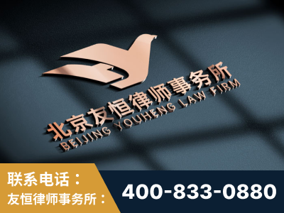 耒阳-企业展示图